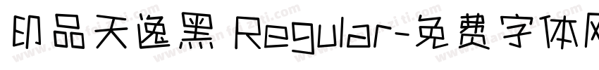 印品天逸黑 Regular字体转换